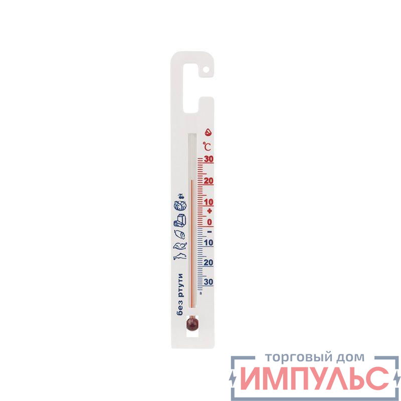 Термометр для холодильника Rexant 70-0611