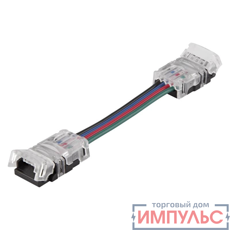 Соединитель гибкий длиной 50мм 4-pin для ленты RGB CSW/P4/50 (уп.2шт) LEDVANCE 4058075407862