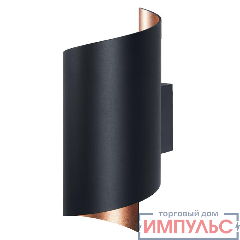 Светильник светодиодный 12Вт 1200лм 3000…6500К SMART WIFI ORBISW TWIST 230X127TWBK LEDVANCE 4058075574090