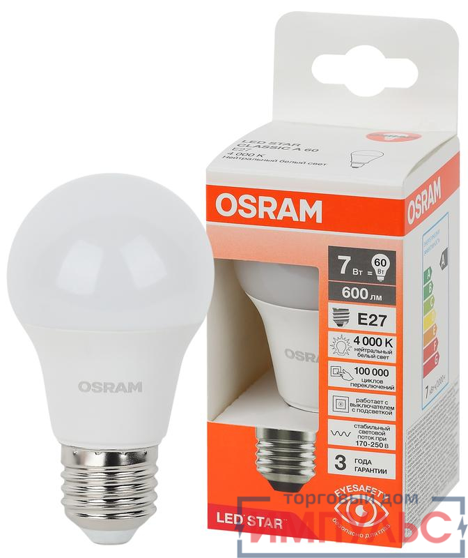 Лампа светодиодная LED Star 7Вт грушевидная 4000К E27 600лм (замена 60Вт) OSRAM 4058075695689