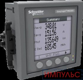 Счетчик многофункциональный 3ф LCD RS485 Modbus класс точн. 1 PM2220 SchE METSEPM2220R