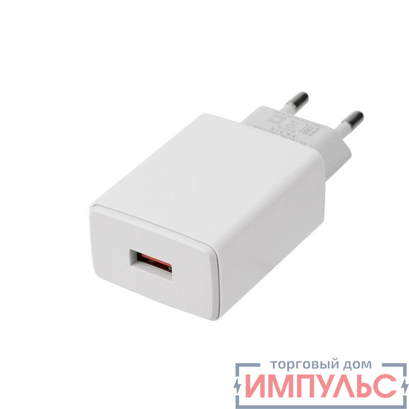 Устройство зарядное сетевое для iPhone/iPad USB 5В 2.1А бел. Rexant 16-0275 2