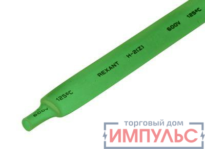 Трубка термоусадочная 9.0/4.5 1м зел. REXANT 20-9003 1