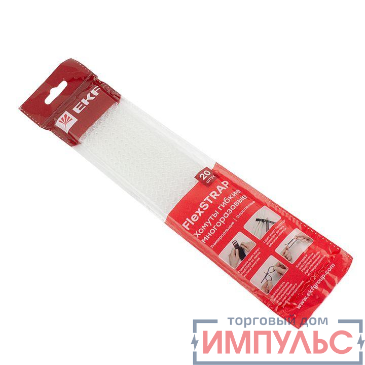 Хомут гибкий многоразовый бел. FlexSTRAP (уп.20шт) PROxima EKF plc-fs-wr