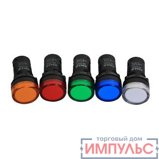 Лампа AD22DS(LED) матрица 22мм 24В AC/DC бел. КЭАЗ 303926