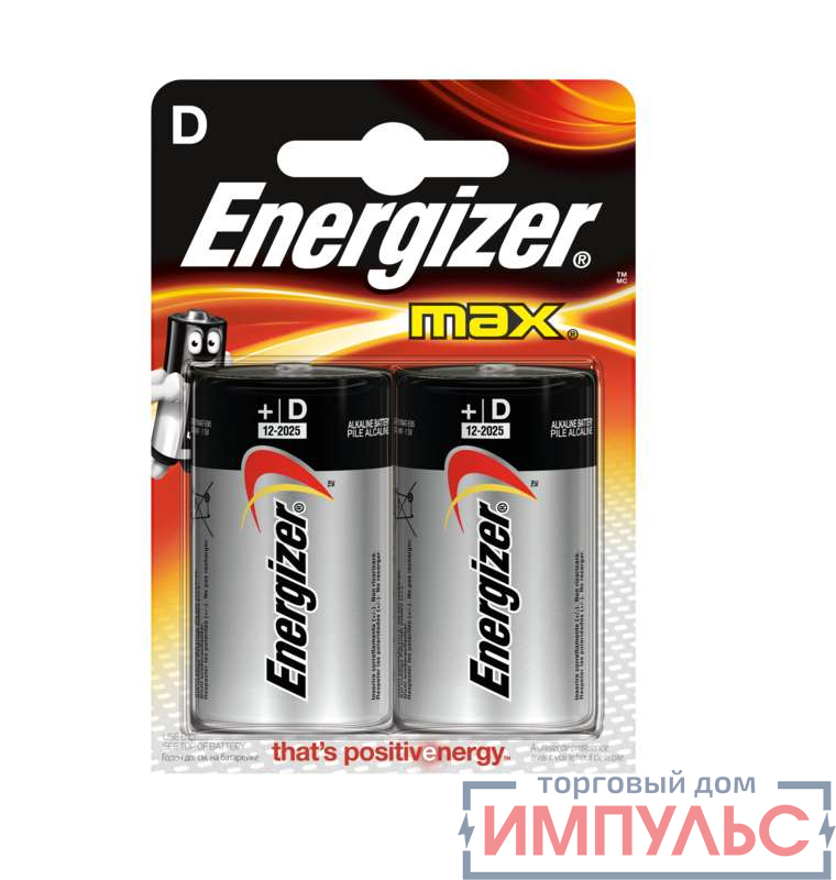 Элемент питания алкалиновый MAX LR20/373 BL2 (2/12/24) (блист.2шт) Energizer 28647 0
