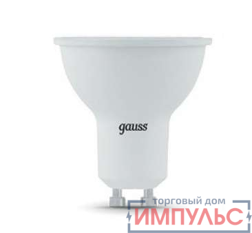 Лампа светодиодная Black MR16 GU10 7Вт 3000К 1/10/100 Gauss 101506107