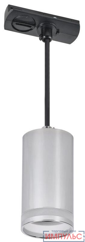 Светильник 4117 декоративный трековый подвесной GU10 хром IEK LT-UCB0-4117-GU10-1-K23