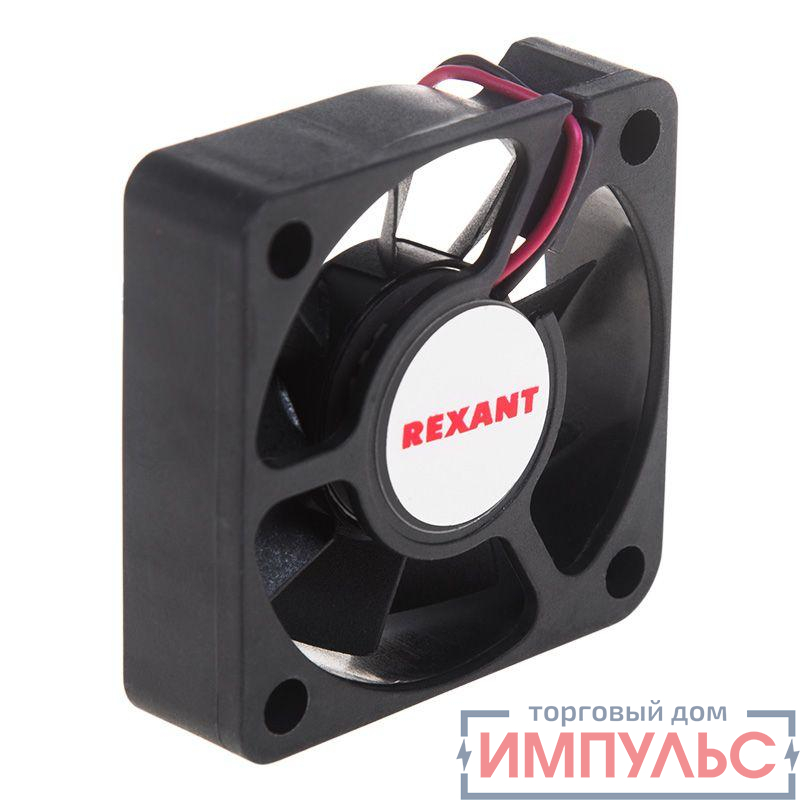 Вентилятор RХ 5015MS 12VDC Rexant 72-5050