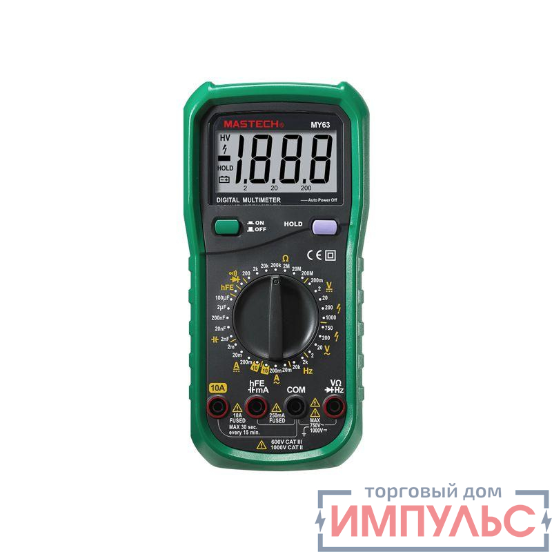 Мультиметр универсальный MY63N Mastech 13-2051