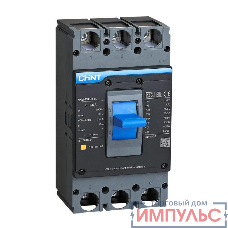 Выключатель автоматический 3п 400А 50кА NXM-630S (R) CHINT 844374