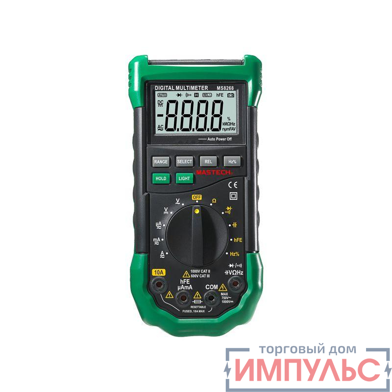 Мультиметр профессиональный MS8268 Mastech 13-2068