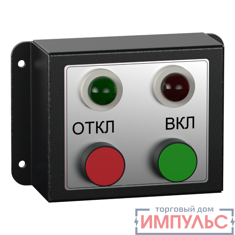 Пульт управления выносной Optimat VPU-01 КЭАЗ 270257