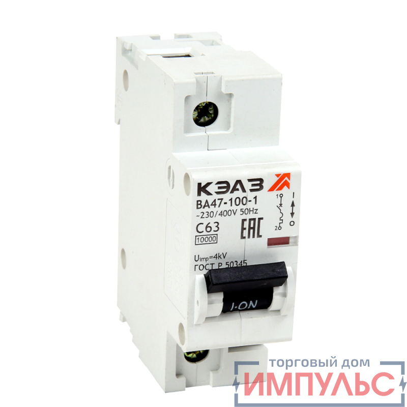 Выключатель автоматический модульный ВА47-100-1B100-УХЛ3 (10кА) КЭАЗ 318693