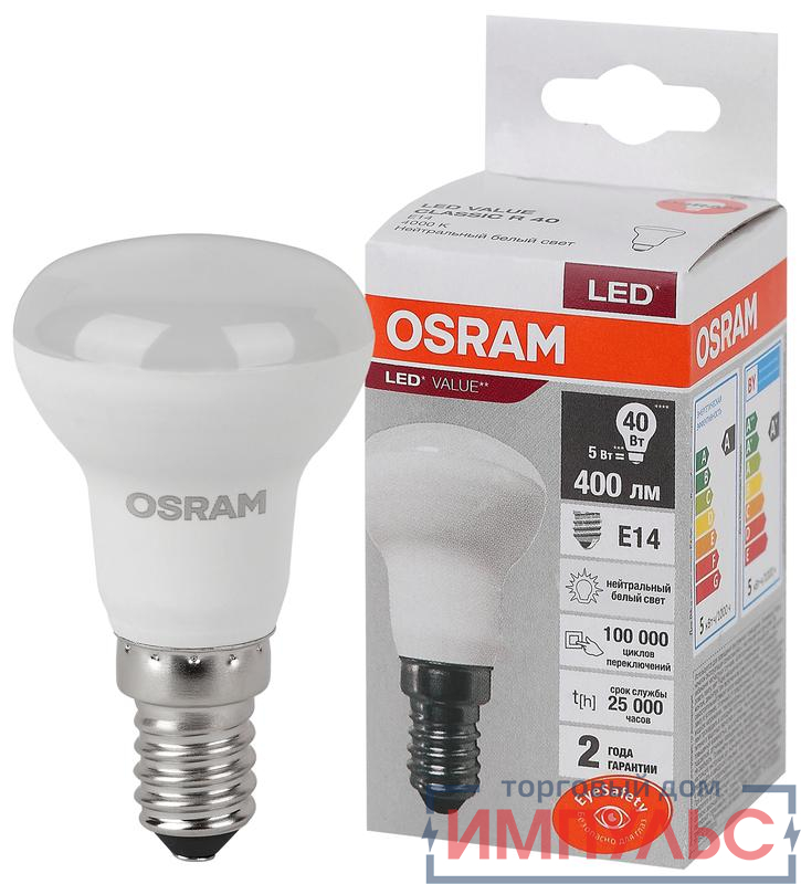 Лампа светодиодная LED Value LVR40 5SW/840 230В E14 10х1 RU OSRAM 4058075582576