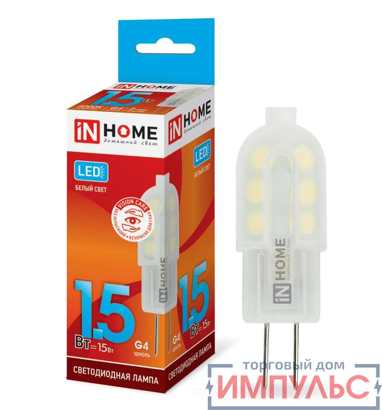 Лампа светодиодная LED-JC-VC 1.5Вт 12В G4 4000К 135Лм IN HOME 4690612019758