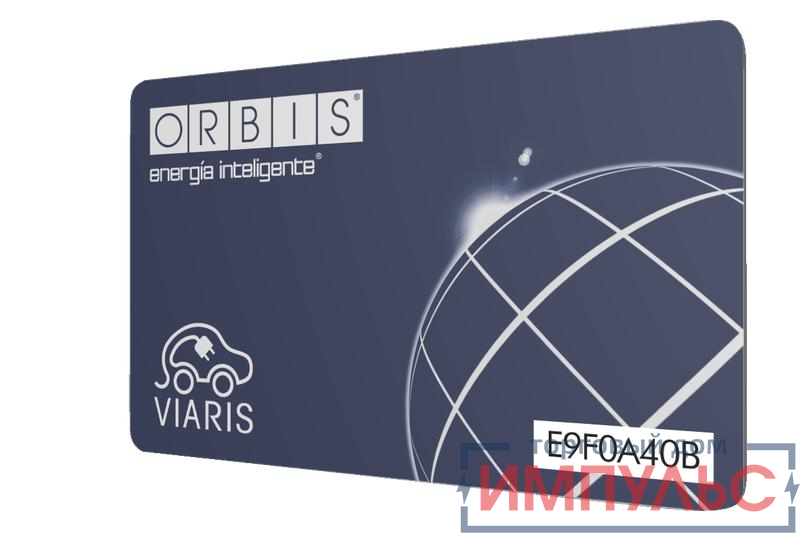 Карта RFID для зарядных станций VIARIS CITY VIARIS COMBI+ и VIARIS UNI (уп.5шт) ORBIS OB940006