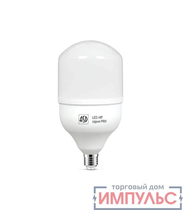 Лампа светодиодная LED-HP-PRO 50Вт цилиндр 4000К бел. E27 с адаптером E40 4500лм 160-260В ASD 4690612007014