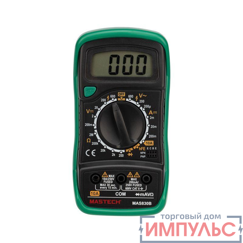 Мультиметр портативный MAS830B Mastech 13-2010