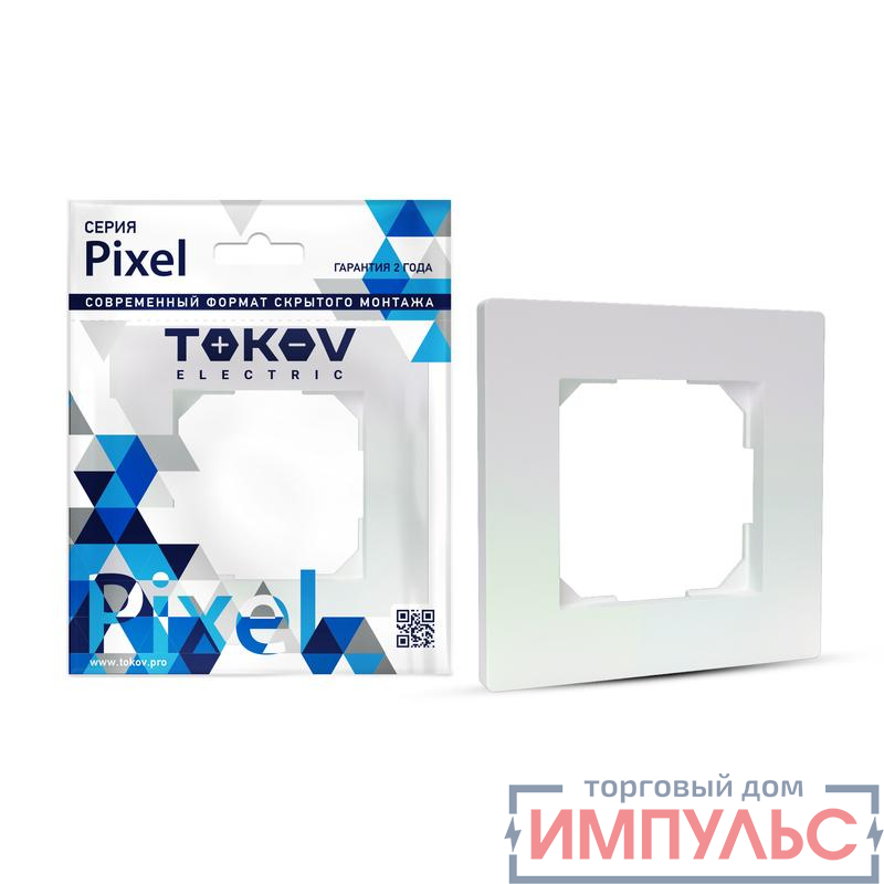 Рамка 1-м Pixel перламутр. TOKOV ELECTRIC TKE-PX-RM1-C04